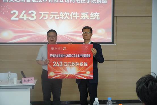 mmexport1776514364447